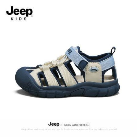 JEEP/吉普儿童凉鞋防滑包头男童户外溯溪鞋女童沙滩鞋夏季洞洞鞋