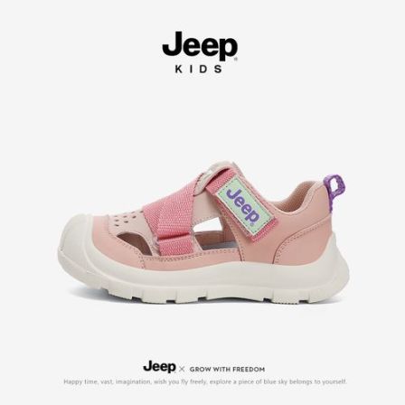 jeep女童包头凉鞋夏季儿童运动洞洞鞋防滑软底轻便女孩户外溯溪鞋