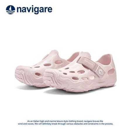 Navigare/纳维凯尔儿童洞洞鞋2026夏户外沙滩透气轻便防滑涉水鞋