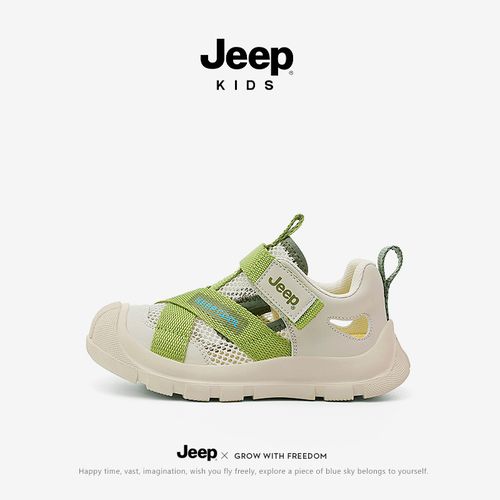 jeep男童凉鞋夏季透气软底防滑镂空包头沙滩鞋儿童时尚运动洞洞鞋主图