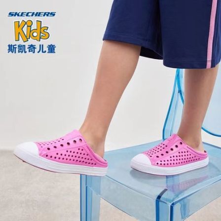 Skechers斯凯奇童鞋女童凉鞋夏大童洞洞鞋儿童拖鞋沙滩鞋小童鞋子