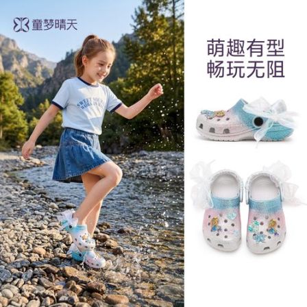 童梦晴天女童凉鞋女孩夏季美人鱼海洋蓝洞洞鞋防滑时尚拖鞋溯溪鞋
