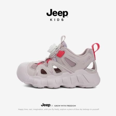 jeep儿童包头运动凉鞋女童防滑软底沙滩鞋夏季男童户外溯溪洞洞鞋