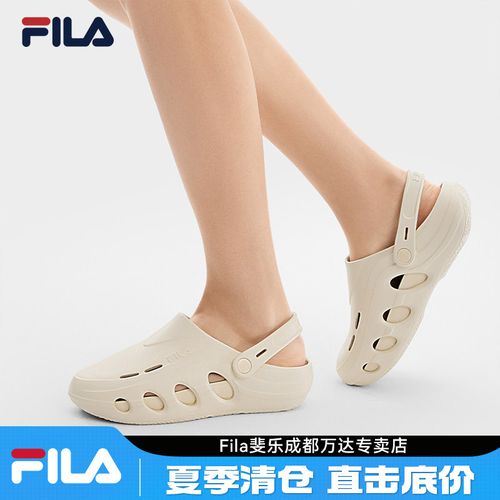 斐乐泡泡拖鞋丨FILA女鞋26夏季户外防滑厚底踩屎感洞洞鞋运动凉拖主图