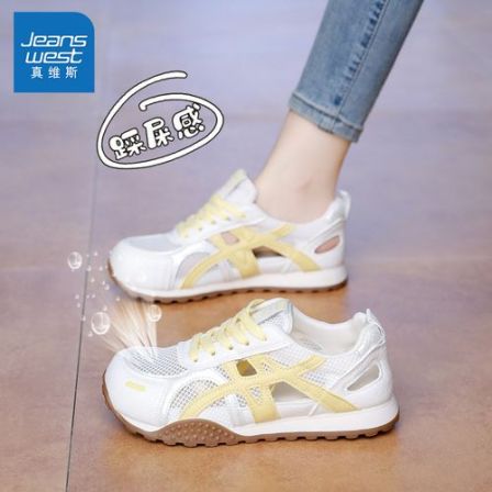真维斯踩屎感镂空运动凉鞋女2026新款夏季薄款单网鞋超轻软底洞洞