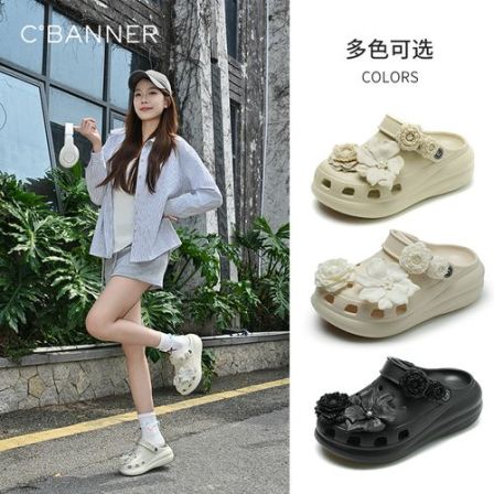 夏季厚底增高防滑透气百搭洞洞鞋沙滩包头拖鞋女款