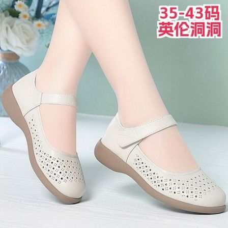 牛皮英伦圆头单鞋春秋低跟一字扣洞洞妈妈鞋大码女鞋40-41-42-43
