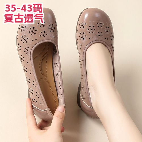 牛皮民族风洞洞鞋女夏季软底透气复古奶奶鞋大码女鞋40-41-42-43主图