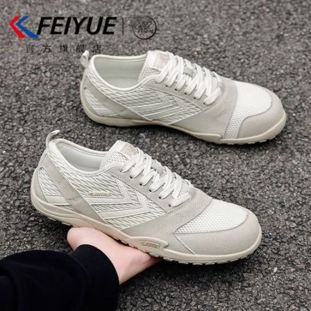 feiyue/飞跃男鞋透气德训鞋2026春夏新款网鞋休闲网面赤足综训鞋