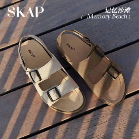 SKAP圣伽步记忆沙滩男鞋2026夏季舒适勃肯鞋轻便休闲凉鞋A8K02BL6