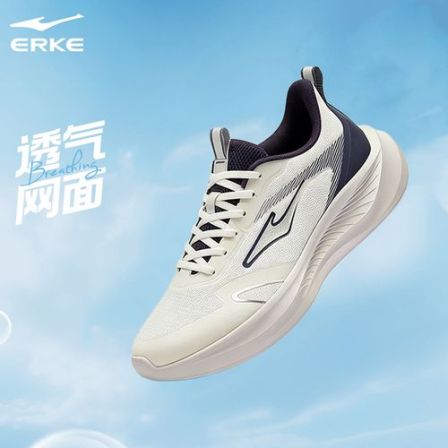 【大降价】羽程羽腾丨鸿星尔克夏季新款缓震网面轻便百搭足球运动鞋