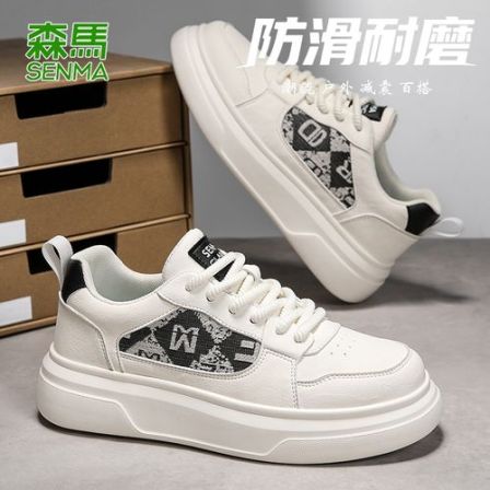森马男鞋夏季透气运动通勤休闲皮面板鞋青少年高级感百搭小白潮鞋
