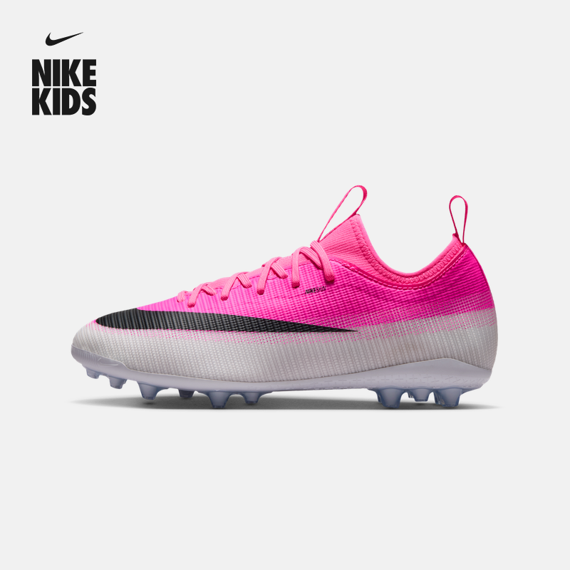 耐克刺客系列大童AG低帮足球鞋秋季男女童NIKE VAPOR 17 IQ2359主图