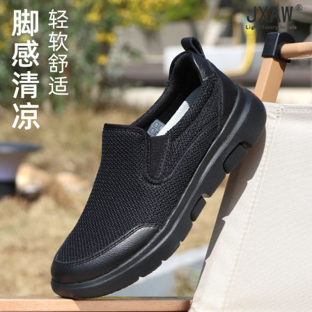 JXAW休闲风网面鞋男夏季一脚蹬商务透气轻便防滑懒人鞋网布鞋