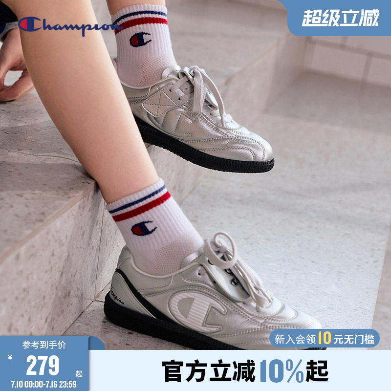 Champion冠军男女童鞋26新款秋季潮流复古翻盖软底德训鞋运动板鞋主图