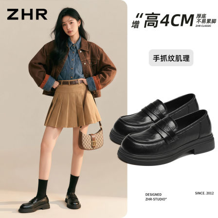 ZHR则则厚底乐福鞋女2026新款秋季粗跟单鞋一脚蹬复古英伦小皮鞋