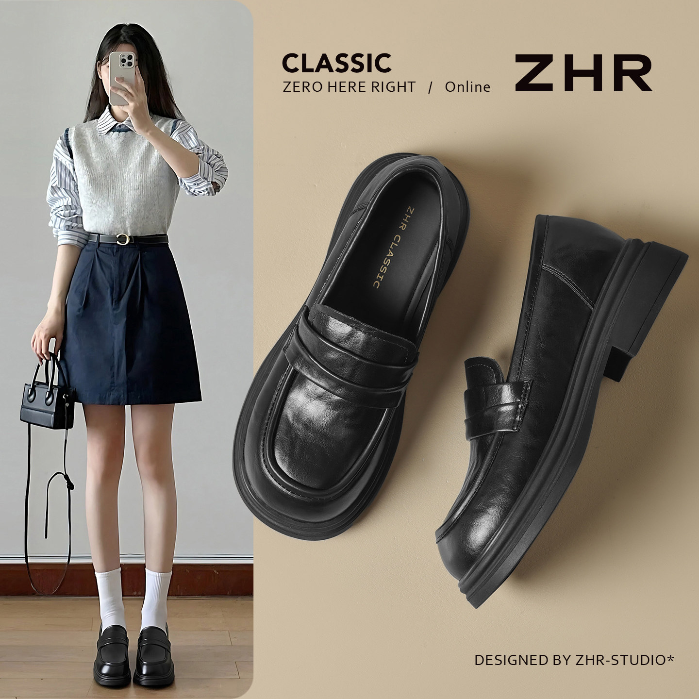ZHR则则厚底乐福鞋女2026秋季新款一脚蹬小皮鞋软底粗跟通勤单鞋主图
