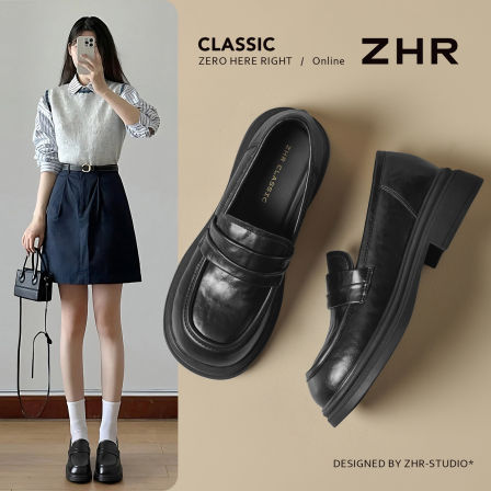 ZHR则则厚底乐福鞋女2026秋季新款一脚蹬小皮鞋软底粗跟通勤单鞋
