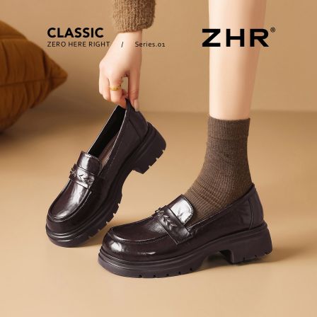 ZHR则则厚底乐福鞋女2026秋季新款棕色英伦风小皮鞋软底增高单鞋