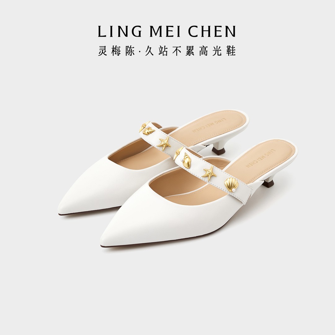 LING MEI CHEN【滨海穆勒拖】时尚百搭精致新款低跟半拖尖头高跟鞋主图