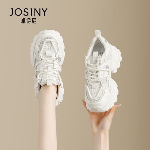 JOSINY/卓诗尼厚底老爹鞋女新款网面透气增高百搭舒适软底女鞋主图