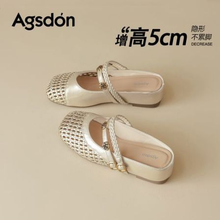 奥古狮登编织包头拖鞋女2026夏季新款镂空透气玛丽珍鞋一脚蹬凉鞋