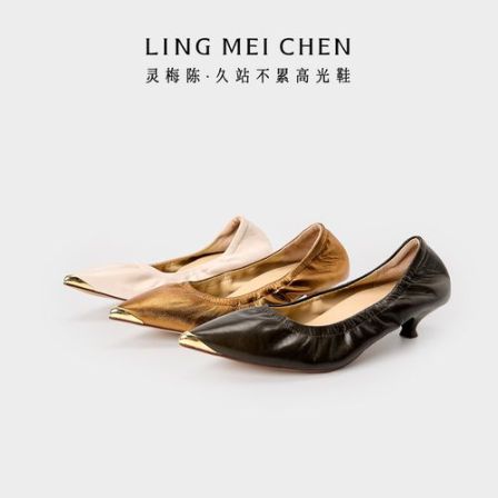 LING MEI CHEN【金头褶皱单鞋】休闲时尚老钱风轻奢阔腿裤女鞋单鞋