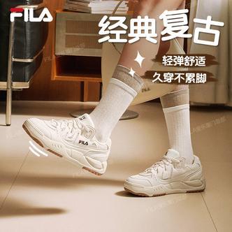 FILA斐乐26新款女鞋【海芋恋】夏季新款增高运动鞋低帮百搭休闲板鞋
