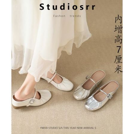 【苏冉冉】7cm踩屎感~内增高玛丽珍鞋女粗跟软底褶皱包头半拖鞋女夏