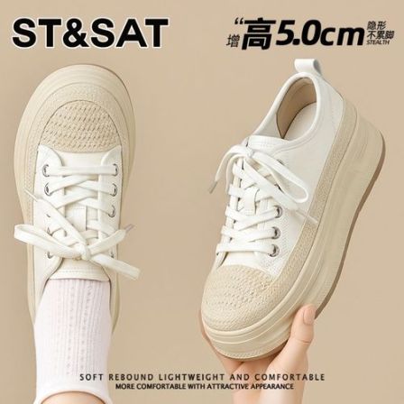 星期六时尚百搭厚底滑板鞋女2026新款夏季休闲小白鞋增高透气板鞋