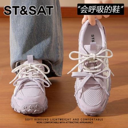 星期六户外网面德训鞋女款2026新款夏季透气舒适老爹鞋厚底阿甘鞋