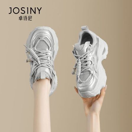 JOSINY/卓诗尼老爹鞋女新款夏秋季厚底增高透气百搭休闲女鞋