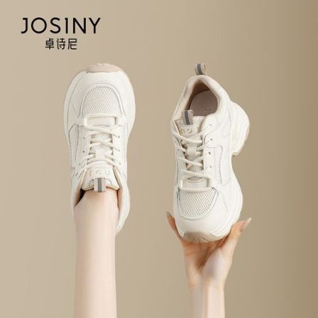 JOSINY/卓诗尼厚底增高老爹鞋女夏季新款网面透气软底休闲运动鞋