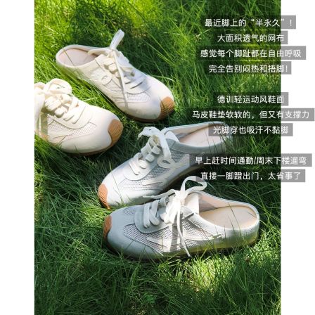 【新品】美洋MEIYANG 遛街半拖 【商场同款】牛反绒一脚蹬包头拖周一