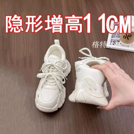 真皮11CM内增高鞋女2026年春季新款小个子精致耐看松糕运动小白鞋