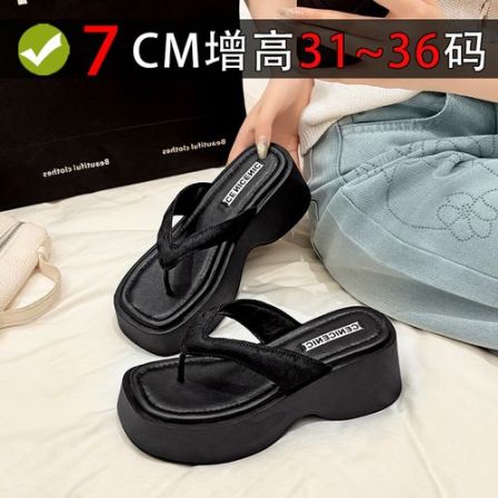 小码女鞋313233绝美不累脚人字拖34码夏季小个子增高厚底拖鞋外穿