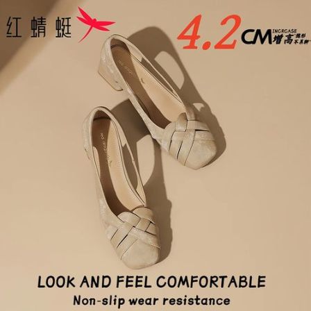 【杨颖代言】红蜻蜓2026新款夏日潮流女鞋适合购物出行逛街款式百搭