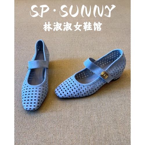 牛皮版~4.5cm法式方头内增高镂空透气一字带浅口通勤玛丽珍单鞋女主图