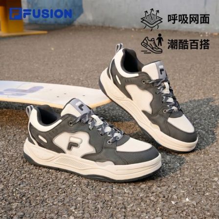 FILA FUSION斐乐【BANK酷板鞋2代】夏季运动休闲板鞋男T12M622017F