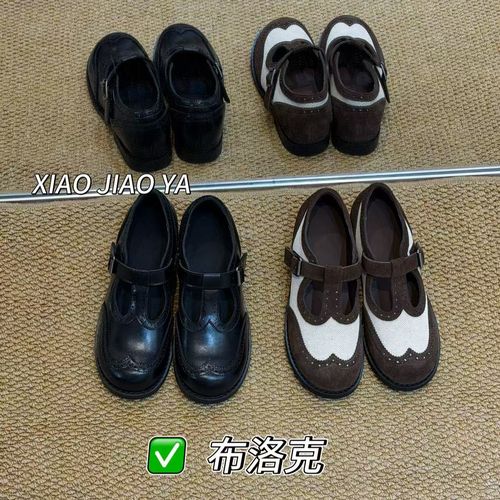 XIAOJIAOYA【布洛克】“英伦风复古百搭魔术贴乐福鞋”（跟高4）主图