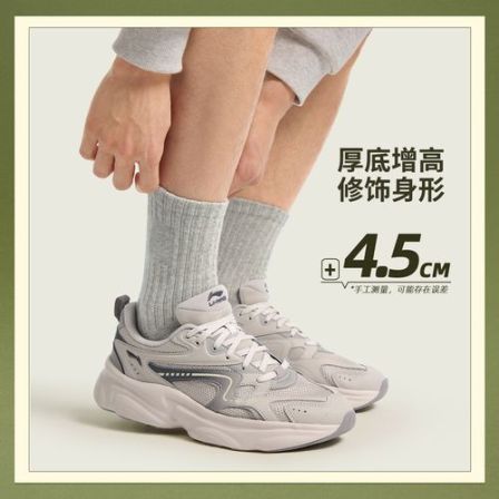 李宁男女鞋官方奶椰夏季网面透气厚底增高流行休闲鞋115/AGCW118