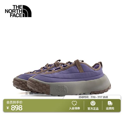 运动休闲鞋男女Never Stop户外抓地新款TheNorthFace|8G64主图