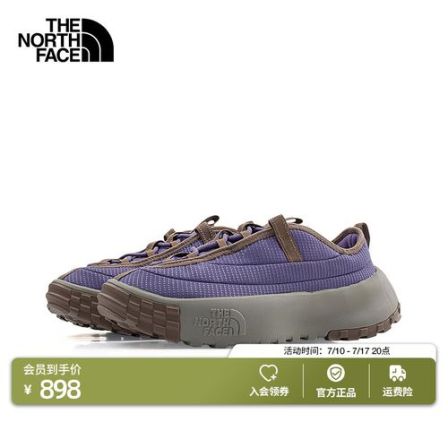 运动休闲鞋男女Never Stop户外抓地新款TheNorthFace|8G64