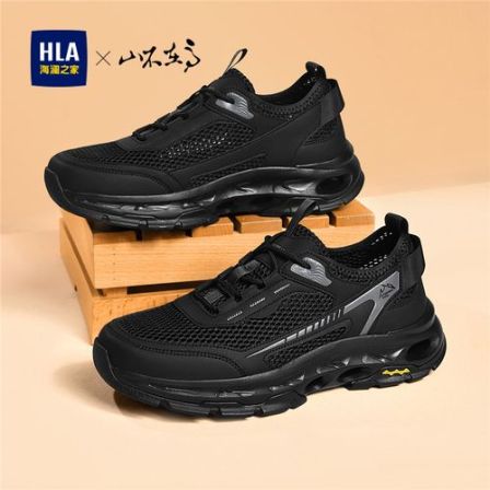 HLA/海澜之家男鞋夏季新款单网镂空舒适透气日常通勤户外休闲鞋子