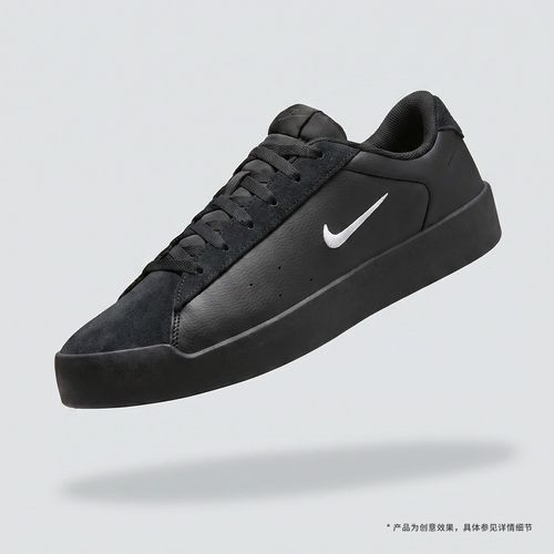【滔搏官方】NIKE耐克男子COURT HERITAGE黑色百搭休闲鞋IM7528-004主图