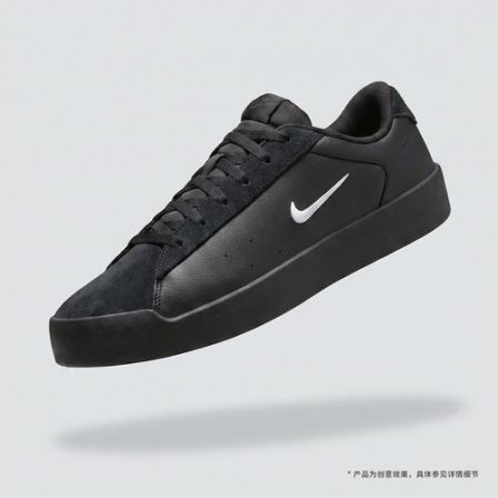【滔搏官方】NIKE耐克男子COURT HERITAGE黑色百搭休闲鞋IM7528-004