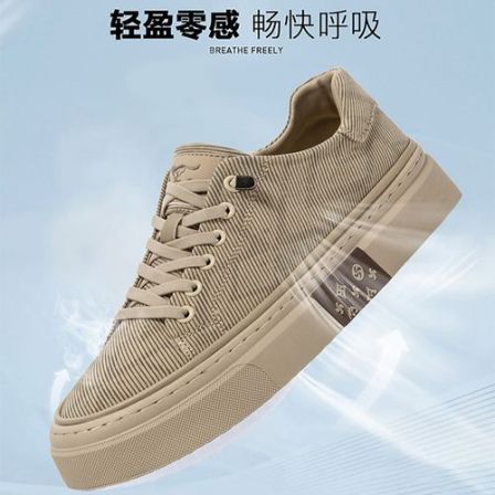 七匹狼夏季布鞋透气一脚蹬男鞋百搭懒人鞋薄款男士休闲鞋轻便潮鞋
