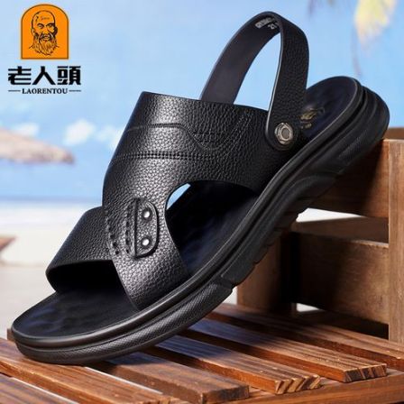 老人头凉鞋男夏季透气沙滩鞋真皮厚底耐磨休闲开车两穿爸爸凉拖鞋
