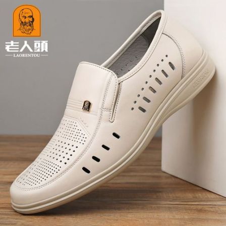 老人头皮鞋男镂空透气夏季新款白色皮鞋真皮软底休闲鞋中年爸爸鞋