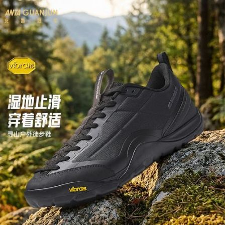 安踏冠军男士休闲鞋革网版新款百搭徒步运动鞋寻山112718825A